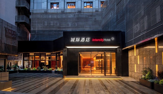 IntercityHotel Taikoo Li Chunxi Rd
