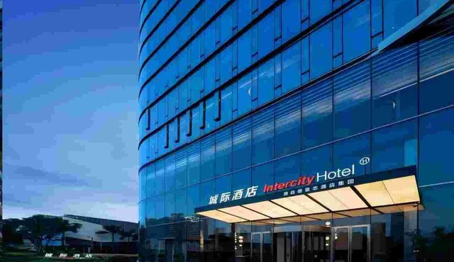 IntercityHotel Xi'an Dayan Pagoda by DH