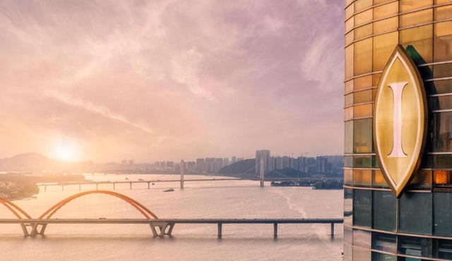 InterContinental Changsha