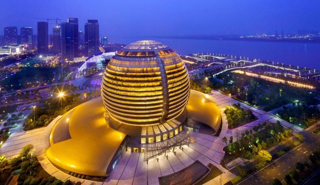 InterContinental Hangzhou ICC by IHG