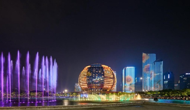 InterContinental Hangzhou ICC by IHG
