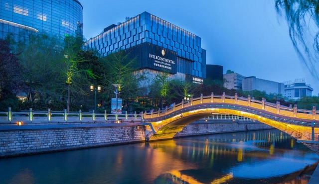 Intercontinental Jinan City Center by IHG