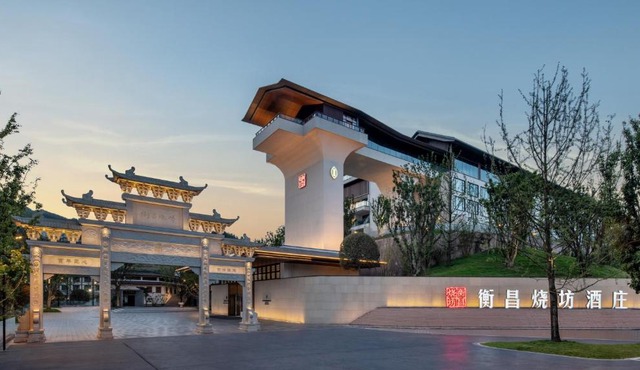 InterContinental Maotai Town by IHG