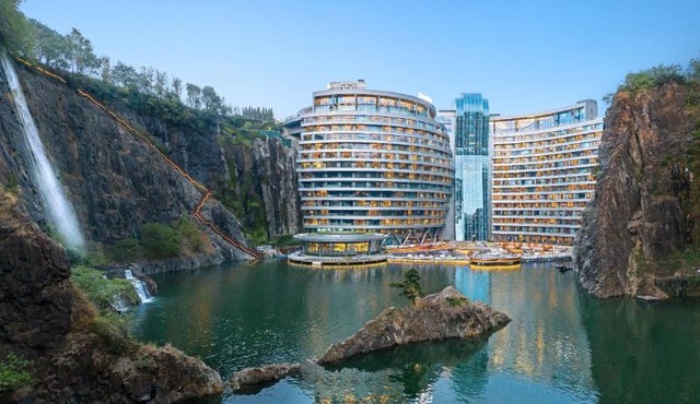 InterContinental Shanghai Wonderland by IHG