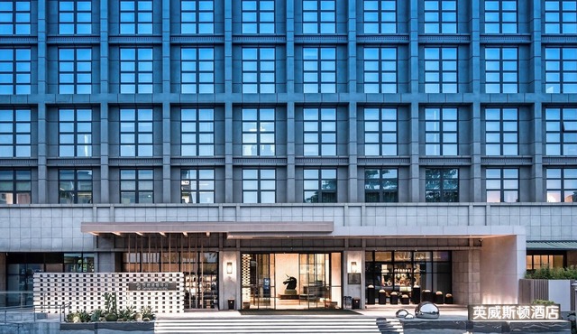 Investon Hotel Shenzhen