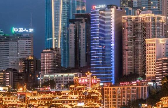 IU Hotel Chongqing Jiefangbei 重庆解放碑洪崖洞店