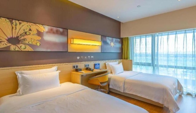 IU Hotel Tianjin Airport Economic Area