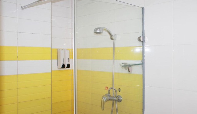 IU Hotel Zhanjiang Guomao City Square
