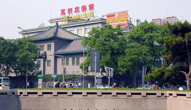 Jade Garden Hotel