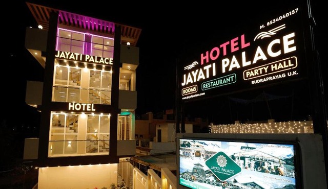 Jayati Palace Hotel