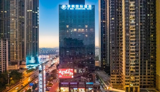 Ji Feng International Hotel - Nanning East Railway Station