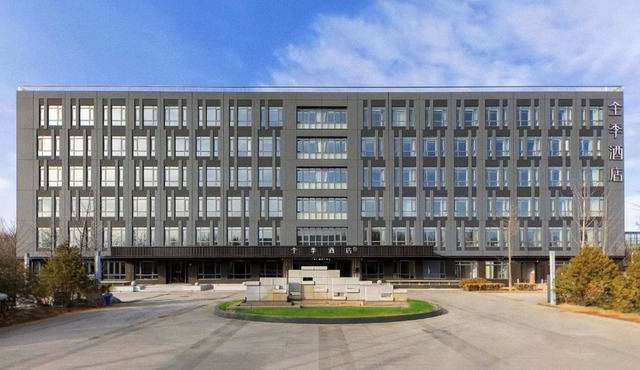 JI Hotel Beijing Capital Airport Liqiao