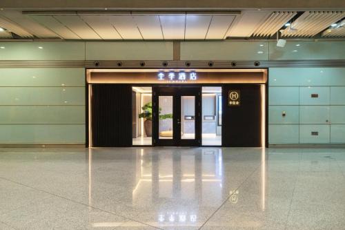 JI Hotel Beijing Capital Airport Terminal 3