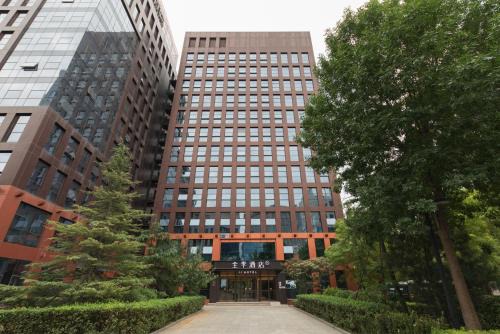 JI Hotel Beijing Headquarters Base Science Park Subway Station