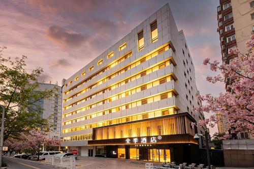JI Hotel Beijing Panjiayuan