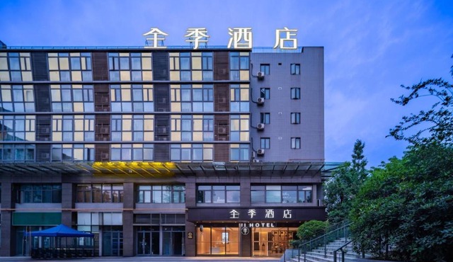 JI Hotel Chengdu East Railway Station