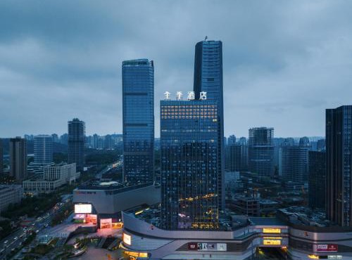 JI Hotel Chongqing Central Park Longhu Paradise Walk
