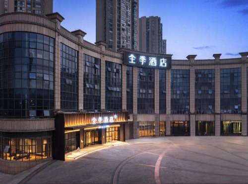JI Hotel Chongqing Jiangjin Dingshan Park