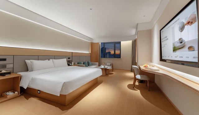 JI Hotel Chongqing Shiqiaopu