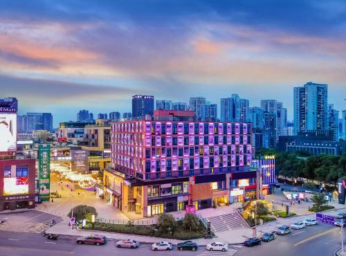 JI Hotel Chongqing Yuanyang Garden Expo Park