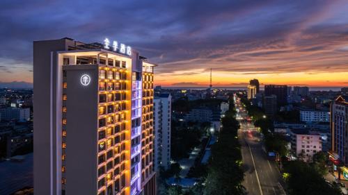 JI Hotel Dongfang Avenue