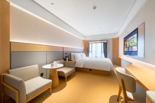 JI Hotel Foshan Shunde Happy Coast Yue Ran Plaza