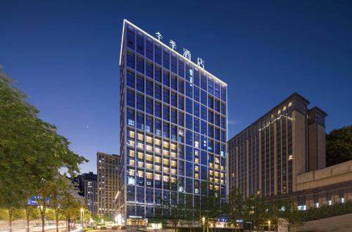 JI Hotel Hangzhou Gongshu Wanda Plaza Hangxing Road