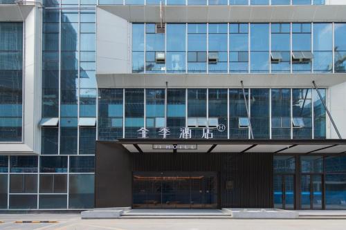 JI Hotel Hangzhou Linping Economic Development Zone Xingqi Road