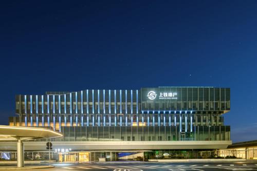 JI Hotel Hangzhou West Railway Station