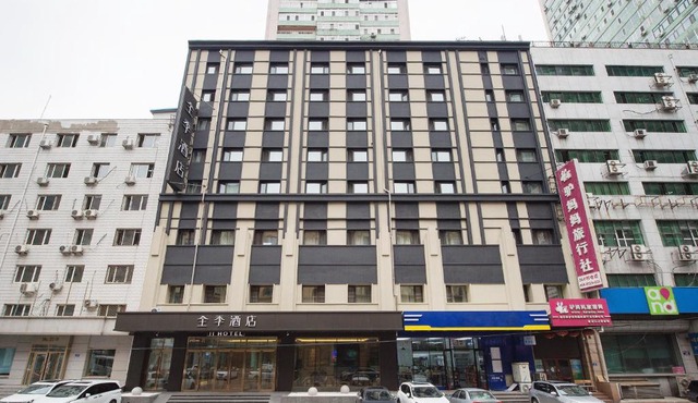 JI Hotel Harbin Central Street