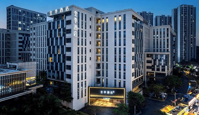 Ji Hotel Huangpu Knowledge City Store