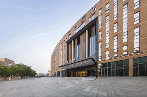 JI Hotel Qingdao Huoju Road Jinmao Lanxiu City