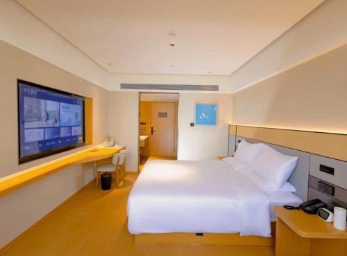 JI Hotel Qionghai Yinhai Road
