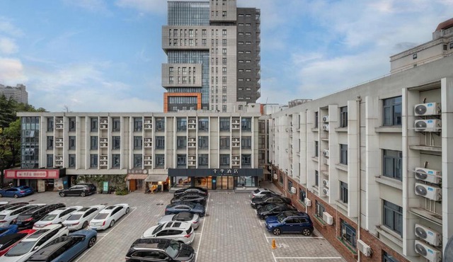 JI Hotel Shanghai Central Ring Bailian Meichuan Road (formerly Meichuan Road Branch)