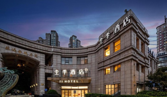 JI Hotel Shanghai Changshou Road