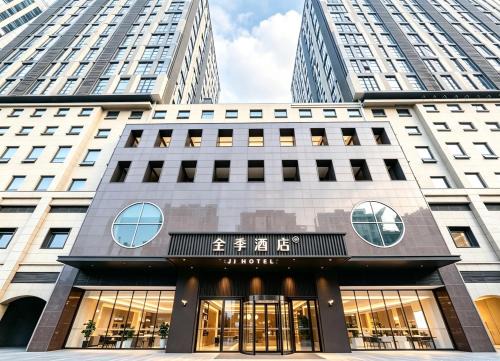JI Hotel Shanghai Dianshanhu Avenue Metro Station