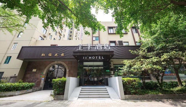 JI Hotel Shanghai Hailun Road Subway Station