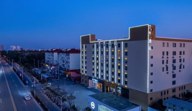 JI Hotel Shanghai Hongmei South Road Subway Station