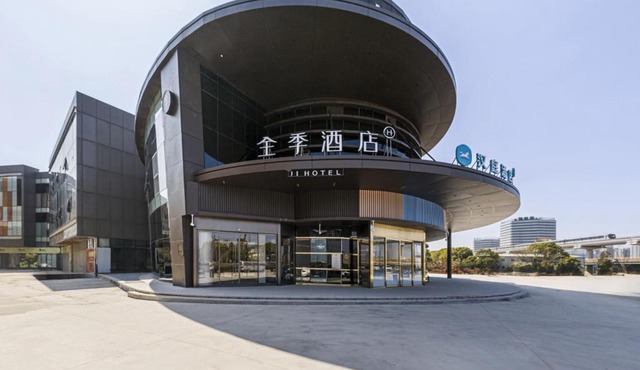 JI Hotel Shanghai Hongqiao National Exhibition and Convention Center Outlets