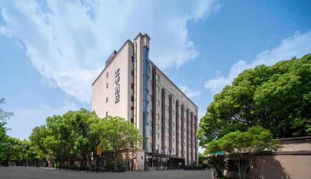 Ji Hotel Shanghai Hongqiao Hub Songhong Road Subway Station