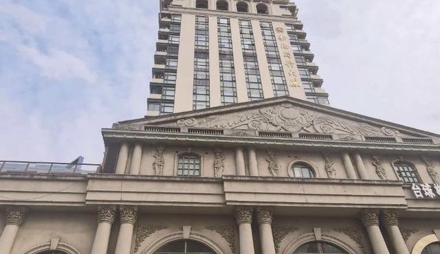 JI Hotel Shanghai Jiangwan Town Subway Station