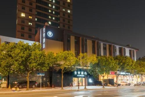 JI Hotel Shanghai Lujiazui Minsheng Road Metro Station