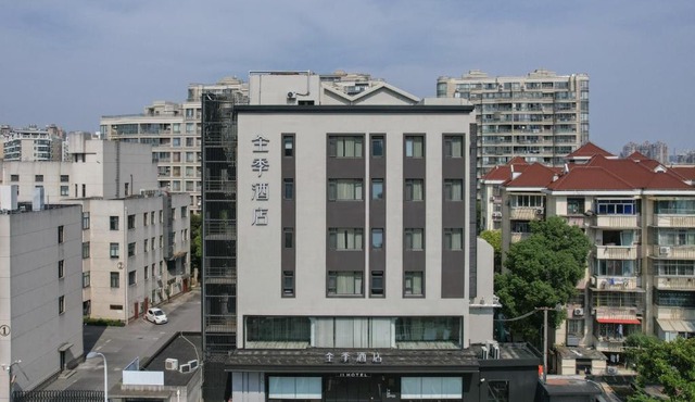 JI Hotel Shanghai New International Expo Center Longyang Road