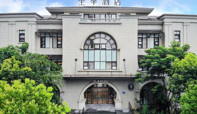 JI Hotel Shanghai Pujiang Lianhang Road Metro Station