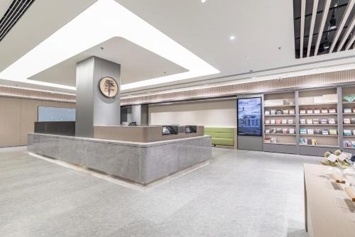 JI Hotel Shanghai South Lvyua Road