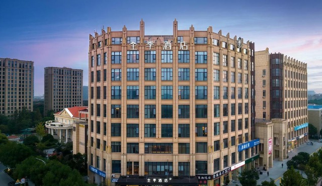 JI Hotel Shanghai Tangzhen Subway Station