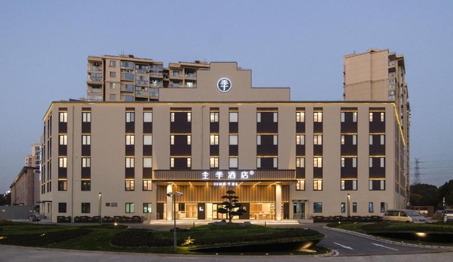 JI Hotel Shanghai Taopu Nanda Road
