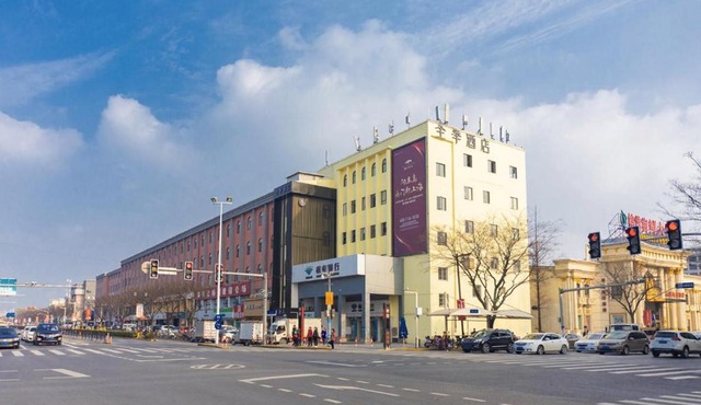 JI Hotel Shanghai University Tacheng Road
