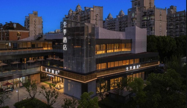 JI Hotel Shanghai World Expo Xueye Road