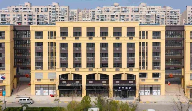 JI Hotel Shanghai Zhaojialou Ancient Town